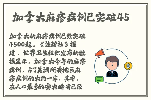 海角精产国品一二三区别